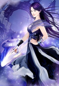 帝星榮耀