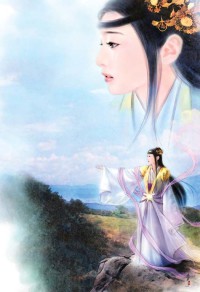 我的極品桃花運